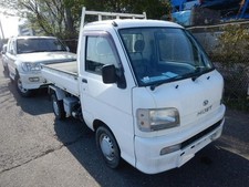 Daihatsu hijet pick for sale  MIDDLESBROUGH