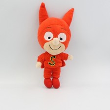 Doudou peluche petit d'occasion Doudou peluche petit d'occasion  Le Portel