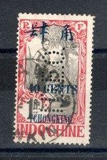 Tchong king oblitéré d'occasion  Canteleu