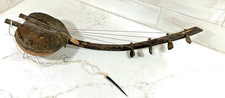 Vtg antique african for sale  Essexville