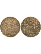 Maroc hassan dirhams d'occasion  France