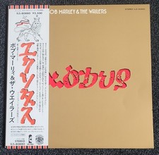 BOB MARLEY & THE WAILERS JAPAN LP OBI JAPANESE EXODUS ILS-80880 MINT REGGAE JPN comprar usado  Enviando para Brazil