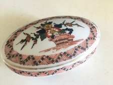 Porcelaine chantilly kakiemon d'occasion  Rebais