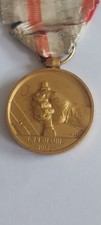 Médaille cheminots 1952. d'occasion  Rambouillet