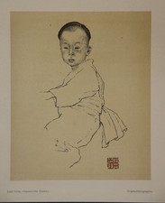 Emil rlik japanischer gebraucht kaufen  Gengenbach