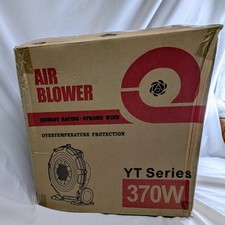 Soplador/inflador de aire Bounce House 370W 120V #YT-370W-F2 ¡NUEVO ENVÍO GRATUITO! segunda mano  Embacar hacia Mexico