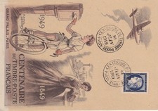 Carte postale grand d'occasion  Expédié en Belgium