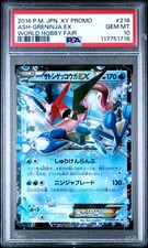 2016 pokemon japanese for sale  New Castle