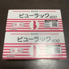 Constipation Relief Beauluck A Gentle Overnight Action 400 comprimidos conjunto de 2, usado comprar usado  Enviando para Brazil