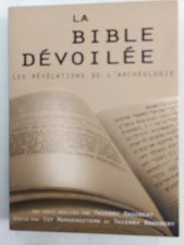 Coffret double dvd d'occasion  Montreuil-Juigné