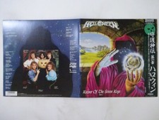 Helloween Keeper Of The Seven Keys (Part I) Victor VIL-28076 Japan  VINYL LP OBI comprar usado  Enviando para Brazil