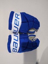 Bauer vapor elite for sale  Lancaster