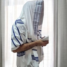 107 160 tallit d'occasion  Expédié en France