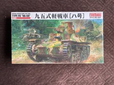 Finemolds type japanese for sale  MARKET RASEN