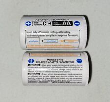 Two panasonic eneloop for sale  Humble
