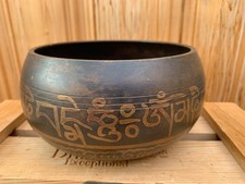 Klangschale metall bronzefarbe gebraucht kaufen  Solingen