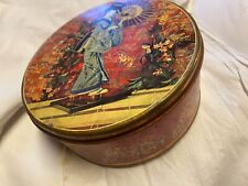 Boite fer vintage d'occasion  Tulette