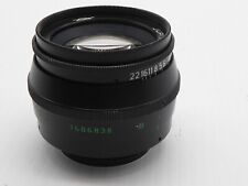 Vgc jupiter 50mm for sale  NORWICH