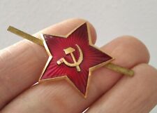 Red star enamelled d'occasion  Expédié en Belgium