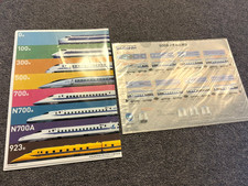 Japan railway shinkansen for sale  DALKEITH
