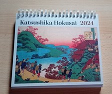 Calendar hokusai katsushika usato  Ornavasso