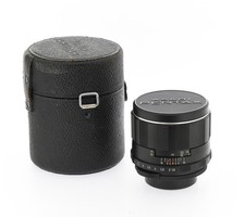 Pentax super takumar d'occasion  Mulhouse-