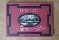 Mosca città del usato Mosca città del usato  Italia