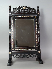 Ancien miroir psyché d'occasion  Avignon