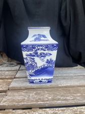 Ringtons willow vase for sale  JARROW