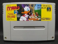 Donald Duck in Maui Mallard - Super Famicom Nintendo SFC JP - SHVC-ADDJ-JPN comprar usado  Enviando para Brazil