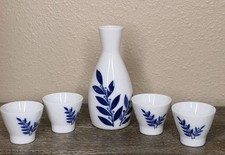 Vintage gekkeikan piece for sale  Spring Hill