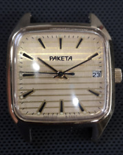 Raketa uhr vergoldet gebraucht kaufen  Deutschland