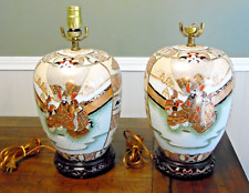 Vintage japanese lamps for sale  Springfield