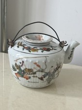 Théière porcelaine chine d'occasion  Malaunay
