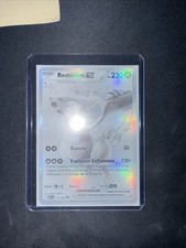 Cartes pokemon reshiram d'occasion  Le Havre-