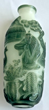 Antique quing dynasty for sale  BRISTOL