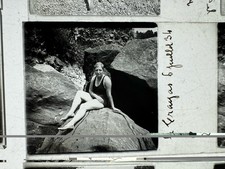 Boite verre stéréo d'occasion Boite verre stéréo d'occasion  Pantin