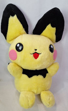 Jumbo pokemon pichu for sale  Vancouver