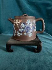 Ancienne petite théière d'occasion  Carcès