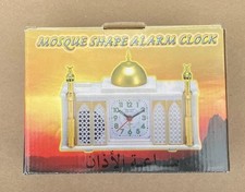 Azan clock mosque for sale  Virginia Beach