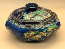 Vintage royal winton for sale  LIVINGSTON