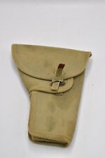 Wwii canadian army for sale  EDENBRIDGE
