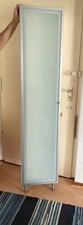 Ikea badezimmer hochschrank gebraucht kaufen  Berlin