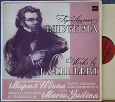 Yudina. Schubert (Sonata; piano quintet; etc). Mel 30703 (3) box. NM comprar usado  Enviando para Brazil