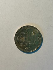 500 yen moneta usato 500 yen moneta usato  Cascina