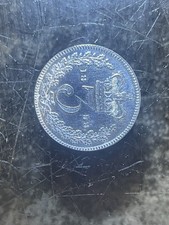 1859 queen victoria for sale  FARNHAM