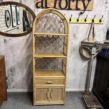Vintage bamboo arched for sale Vintage bamboo arched for sale  ST. NEOTS