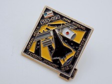 Official nasa sts for sale  Bethel Springs