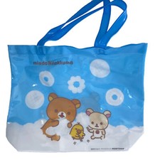Rilakkuma san mister for sale  Sandown