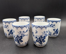 Vtg japanese porcelain for sale  Lake in the Hills